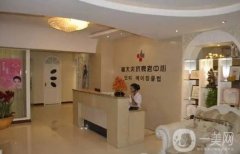 兰州割双眼皮医院介绍：三爱堂整形美容门诊部和美示医疗美容整形都上榜！