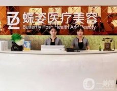 安康整形美容医院强名单公开，良心推荐这几家，公立私立都有