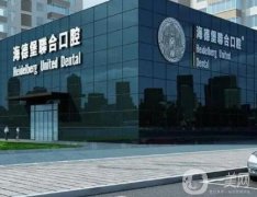 天津口腔医院盘点，美奥、中诺测评，深入了解不踩坑