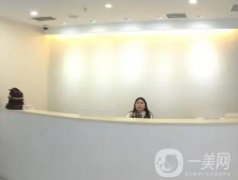 宁波去眼袋整形医院介绍，从榜一到第十特色有差别，认真挑选有惊喜！
