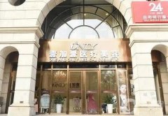 武汉的热玛吉医院：想重获肌肤状态，来这些医院看看吧！