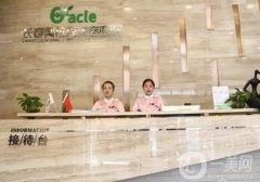 长春新医疗整形医院介绍：想在长春整形？不如一起来看看这份信息介绍吧！