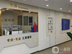 郑州做鼻子比较好的医院介绍：想要挺拔鼻梁？这些医院为您的梦想助力！
