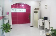 郑州口腔牙科诊所介绍：艺德雅医疗美容和茉莉亚医疗美容都在榜上！