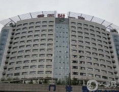 2022重庆医科大学附属第一医院整形科