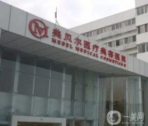 常州正规美容整形医院，连锁不吹不黑，同步总院技术网友评选人气高！