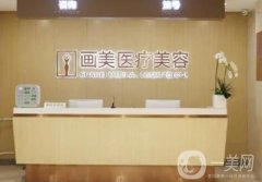 全国鼻部整形医院介绍，擅长隆鼻、修复等，在城市展开！