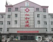 兰州割双眼皮医院介绍深究，梦想、崔大夫、时光等都被老用户安利！