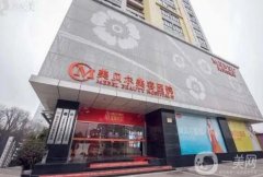 南京整容好的医院介绍：京科医院整形科仅第五，其他医院都是哪些？