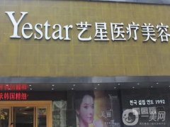 武汉隆鼻整形医院介绍：美基元医学美容医院仅排第五，还有哪些医院？