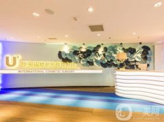 沈阳磨骨整形医院介绍|/口碑测评|小众网红机构有的挑