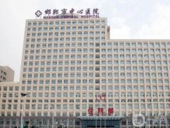 邯郸整形美容医院新公开，公立vs私立谁更胜一筹？热门医美机构测评