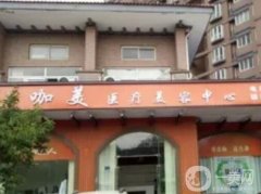 临沂整形美容医院复盘，伊维美、东方美莱坞实力入围，口碑获赞
