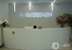 北京双眼皮整容医院信息介绍？我们为您竭诚推荐这这些医院！