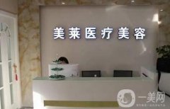 成都祛斑好正规的医院介绍：想要肌肤？这些医院是专业的！找它们就对了！