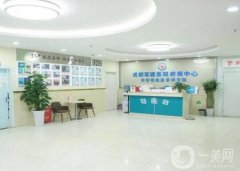 成都割双眼皮医院介绍：军大整形美容医院仅排第五，其他医院都是哪些？