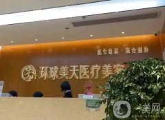 东莞割双眼皮医院介绍：维多利亚医疗美容医院仅排第四，其他医院都是哪些？