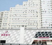 天津热玛吉官方授权医院介绍，仪器认证、实力、价格均价分享！