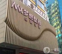 南宁隆胸医院信息介绍?介绍梦想、东方、华美在，价格清单看看看！