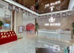 上海隆鼻哪里整形医院好：想要挺拔鼻梁怎么办？这些医院来为您圆梦！