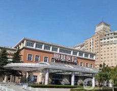 南京哪家医院做双眼皮好？羡慕别人拥有美丽双眼皮，不用再烦心，来这些医院