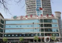 山西整牙好的医院||口碑深度测评_口腔实力技术大介绍