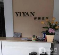 浙江嘉兴整形医院介绍，擅长项目多、风格多变、口碑超群等优势尽显！