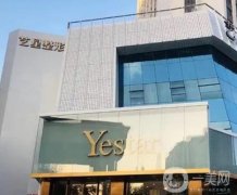 深圳隆鼻医院介绍，艺星、美莱这次是榜一榜二，鼻王坐诊哪家？