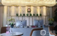 成都美容整形医院推荐，军大、素美解锁榜一榜二