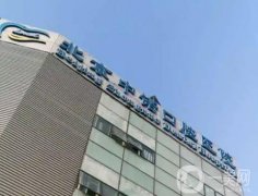 2022北京口腔医院点评，中诺、佳美入围，注意查收～