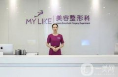 上海美容医院推荐，华美pk美莱|闭眼入呀~