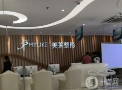 怀化整形美容医院强点评：重口碑实力，医美技术优势尽显