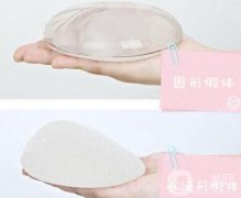 硅凝胶假体的性怎么样？