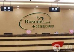 中国整形医院介绍：想在国内整形一定要认识的这些医院，一起来看看吧！