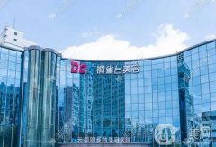 云南激光祛斑医院介绍：想要重获肌肤状态，就来这些医院，为您保驾护航！