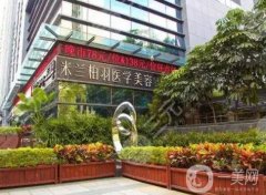 西安私立医美整容整形医院介绍：美莱医疗美容医院和繁星医疗美容诊所上榜！