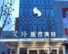 河北唐山整形医院介绍，入围名单实力超群、擅长多样、服务到位，尽情期待！