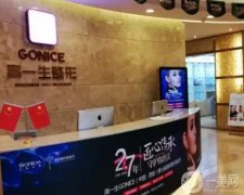 宝鸡整形美容医院强名单公示，私立医美雄踞榜一，实力出众