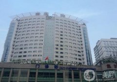全国介绍大型整形医院：陆军特色医学中心整形科上榜，这些医院你都认识吗？