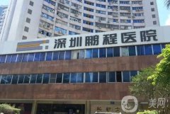 祛疤医院：想要重获光泽的肌肤吗？这些医院帮你消除疤痕！