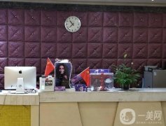 安徽淮北双眼皮整形医院介绍，当地口碑榜震撼全场！