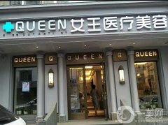 哈尔滨鼻部整形医院介绍，技术，一家都不放过！