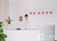 宁波隆胸医院信息介绍?介绍美莱在榜一，艺星等这些竞相争夺靠前名次！