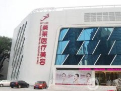 国内医美介绍：想在国内做医美有哪些好选择？不妨一起来看看吧！