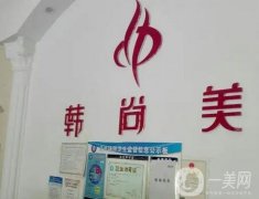 桂林整形医院介绍：我们为您整理了这这些医院的介绍，不妨一起来看看吧！