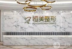 合肥比较好的隆鼻整形机构介绍：想在合肥做隆鼻，就选这些医院了！来看看吧