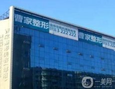 怀化胸部整形医院：想要胸型怎么办？来这些医院给你答案！