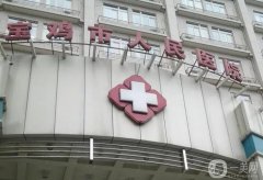 宝鸡整形美容医院新版出炉，私立医美占比远超公立，家家都是硬核实力派