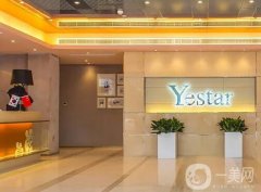 济南美容整形医院信息介绍？强私立推荐，口碑YYDS