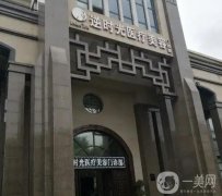 大同整形医院信息介绍？强推荐！私立医美价格紧跟
